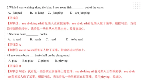 Module 8 Time off 模块小结课件（56张PPT）