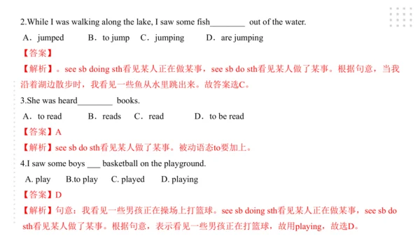 Module 8 Time off 模块小结课件（56张PPT）