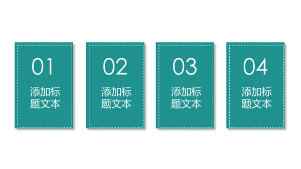 精美简约大气出国留学全球旅游PPT模板
