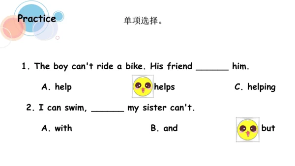 Module 7 Unit 2 This little girl can't walk 课件（共32