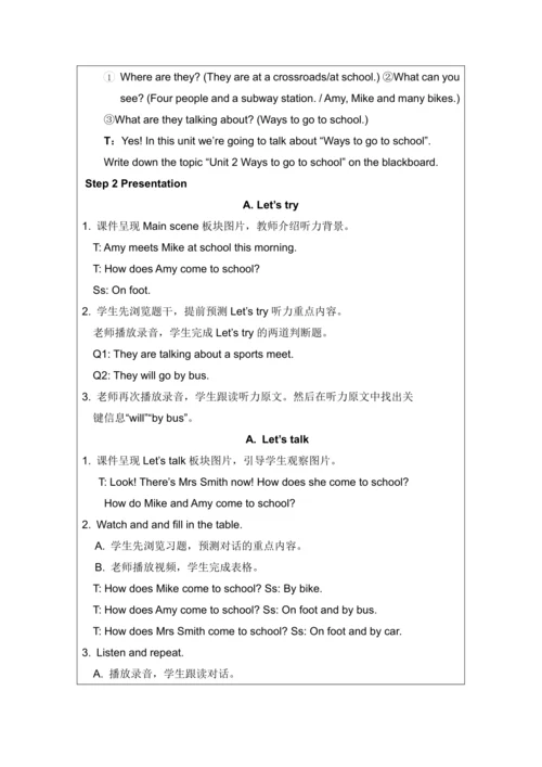 Unit 2 Ways to go to school Part A Let's try & Let