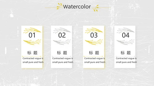 黑白极简艺术设计方案汇报动态PPT