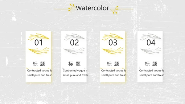 黑白极简艺术设计方案汇报动态PPT
