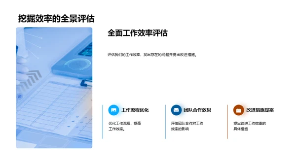 半年生物医疗成果展