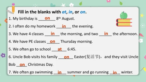 Unit 6 A Day in the Life Section A Grammar 语法课课件-人
