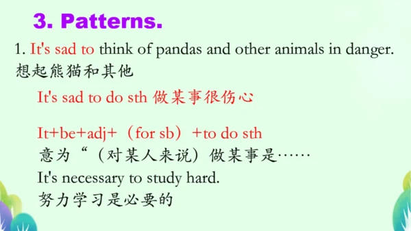 Module6 Animals in danger 本模块综合与测试