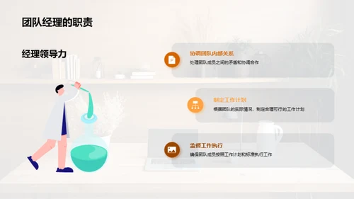 创新优化，家具制造新篇章