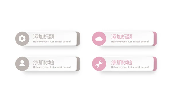 创意手绘彩妆培训动态PPT