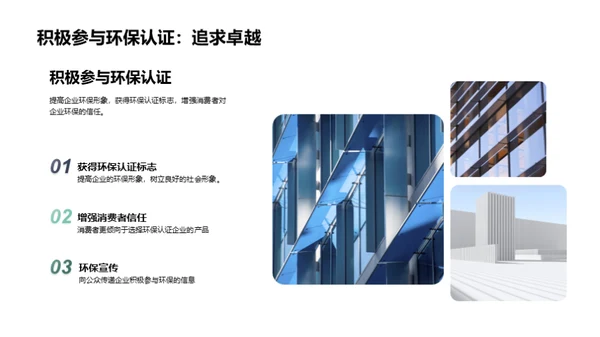 环保印刷：从墨水开始