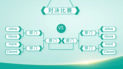 蓝色大气医院介绍宣传动态PPT模板