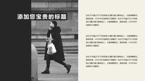 中国风青花瓷中式花纹商务通用PPT模板