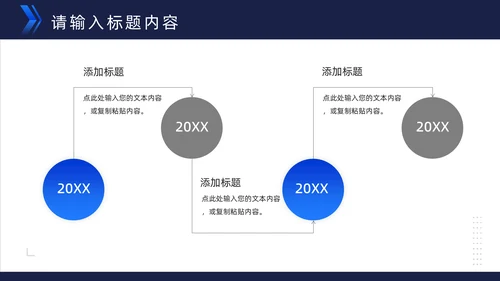 欧美蓝色商务工作计划通用PPT模板