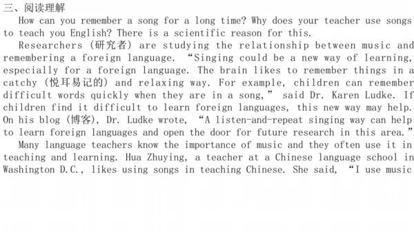 中考第一轮复习人教新目标七年级英语下册Unit1-Unit9词汇短语复习课件.pptx