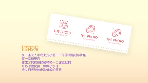 唯美气球10岁生日快乐电子相册动态PPT模板