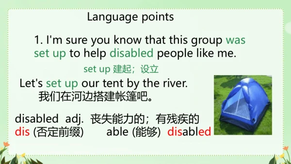 Unit2 SectionB 2a-2d 课件（人教八下Unit 2 I’ll help to cl