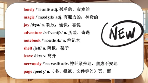 Unit 2 More than fun Reading for writing 课件-新外研版（2