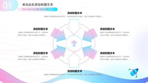 冲浪帆船个人年终工作汇报通用PPT模板