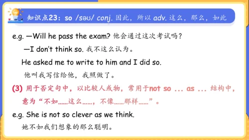 Unit 9 What does he look like单元复习课件（词组+句型+知识点+语法+写