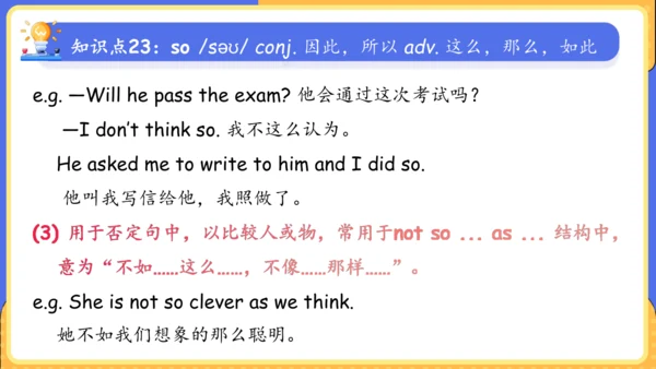 Unit 9 What does he look like单元复习课件（词组+句型+知识点+语法+写
