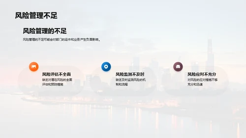 半年银行业绩回顾
