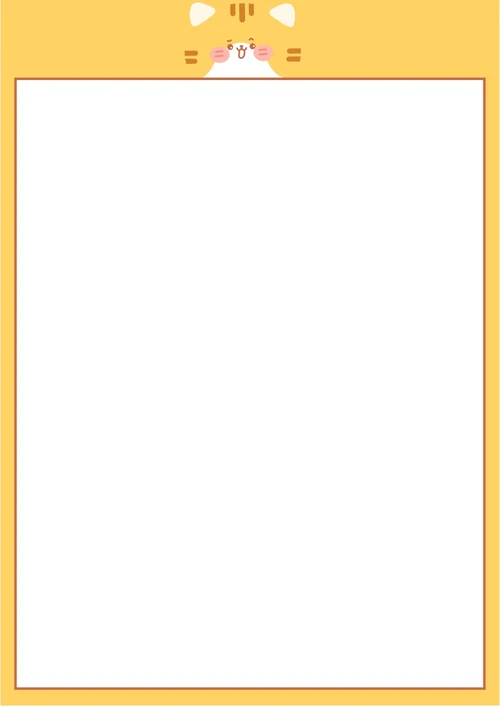 黄色可爱卡通信纸学习纸手账