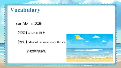 Module 8 Unit 1 We're going to visit Hainan    课件(
