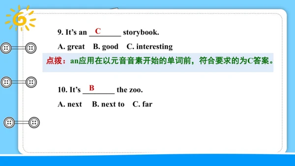 Unit 1 How can I get there 复习课件（词组+句型+语法+语音+写作指导）