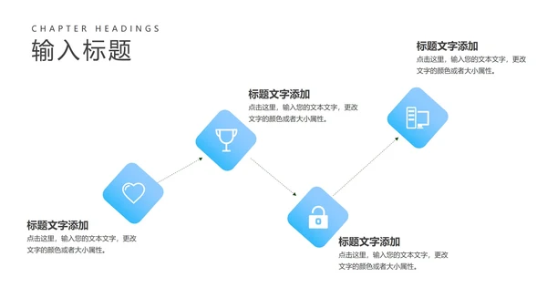 蓝色小清新纸飞机大学开题报告论文答辩PPT模板