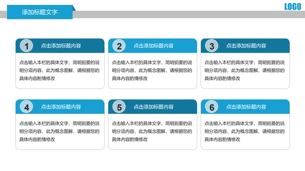 医疗细菌病毒微生物动态PPT