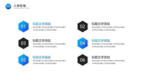 摄影技巧书刊读书分享会通用PPT模板