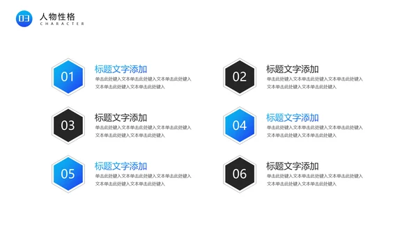 摄影技巧书刊读书分享会通用PPT模板