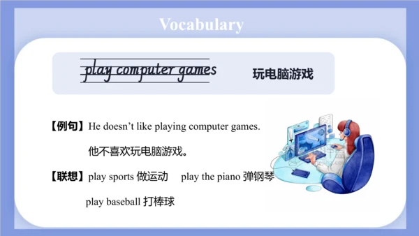 Unit 2 What's your hobby? Lesson 12 课件(共61张PPT)