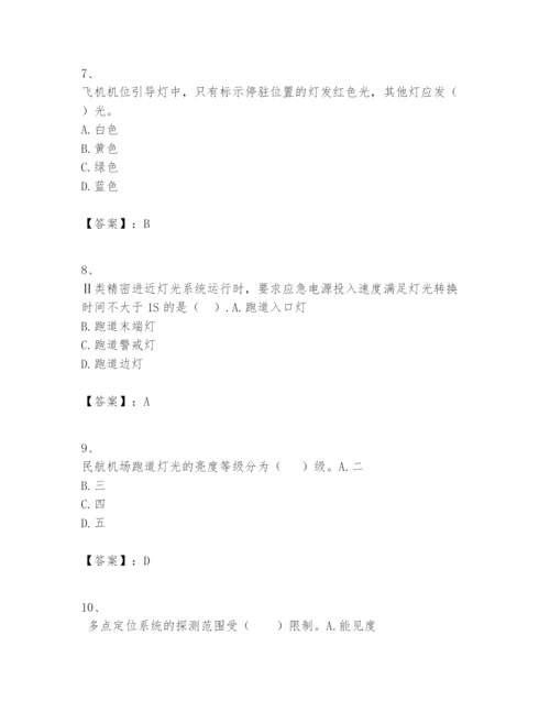 2024年一级建造师之一建民航机场工程实务题库（能力提升）.docx