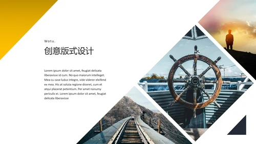 简洁创意版式旅行旅游宣传通用PPT模板