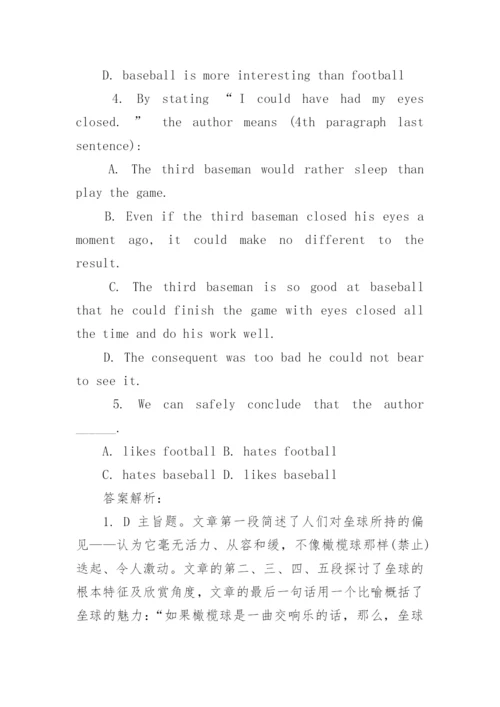 全国英语四级阅读理解考试题及解析.docx