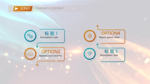 开场视频片头大气梦幻毕业典礼PPT动态模板