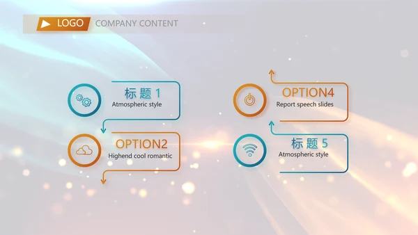 开场视频片头大气梦幻毕业典礼PPT动态模板