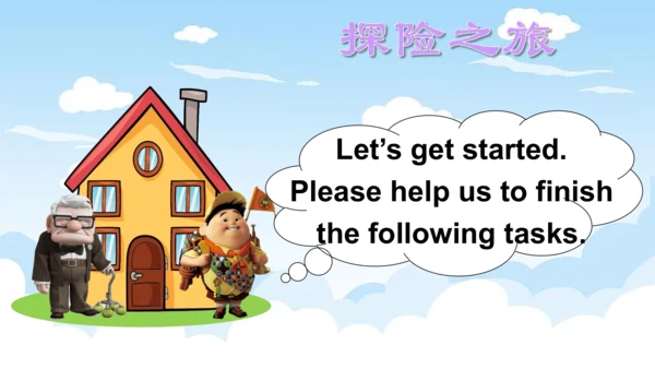 外研版三起五年级下册Review of Module 2课件（共35张PPT)