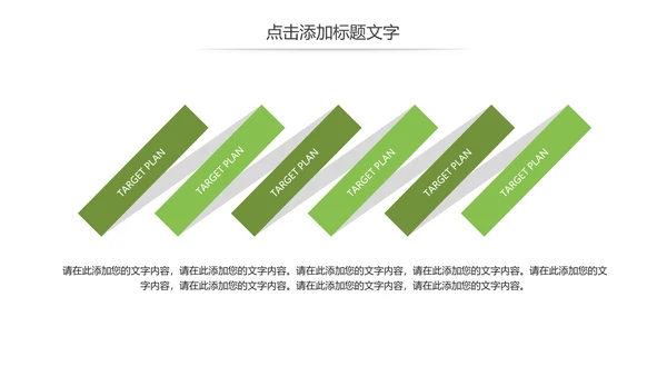 51劳动光荣弘扬劳模精神五一劳动节班会主题PPT