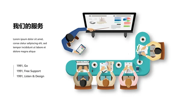 高端笔刷视觉设计公司简介创意PPT模板