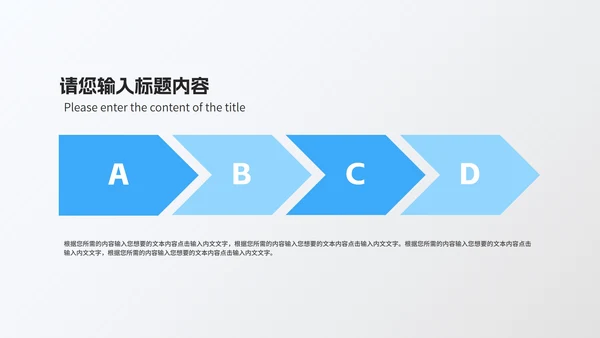 商务风灰色几何流体项目进度工作报告PPT模板
