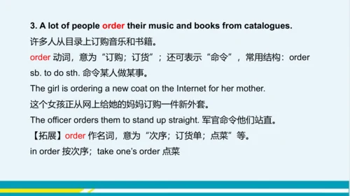 Module 5 Unit 3 教学课件-外语教研版中学英语七年级下