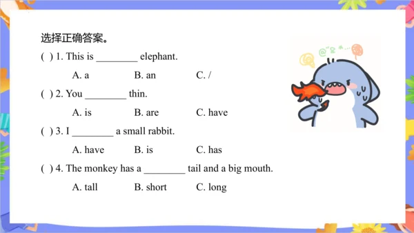 Unit 6  I'm tall Lesson 35 - Lesson 36 & Fun time 