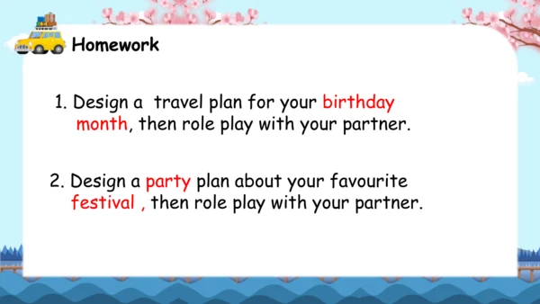 Unit 3 My school calendar Part B  Let's talk课件（共29