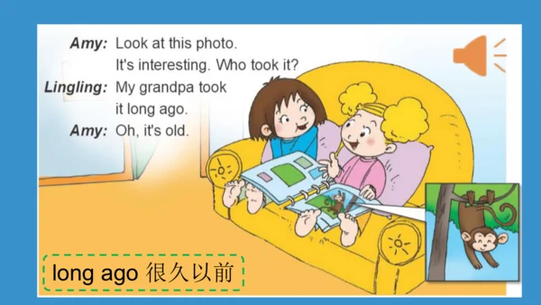 Module 8 Unit 1  Do you often play with dolls?课件(共