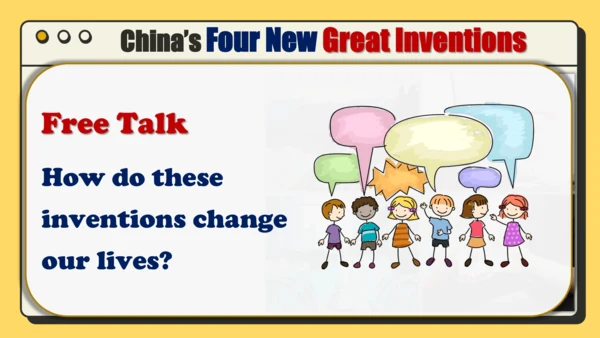 Module 9 Great inventions Unit 1 课件+内嵌音频（外研版九年级上册