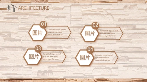 极简室内设计方案汇报工作总结PPT
