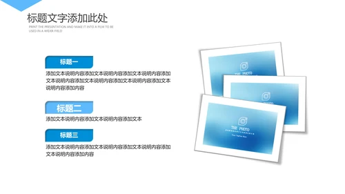 蓝色医学医疗病例报告病例分析PPT
