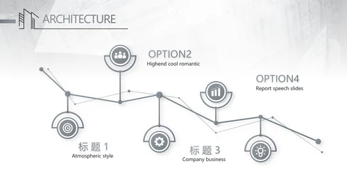 灰度空间室内设计方案汇报总结PPT
