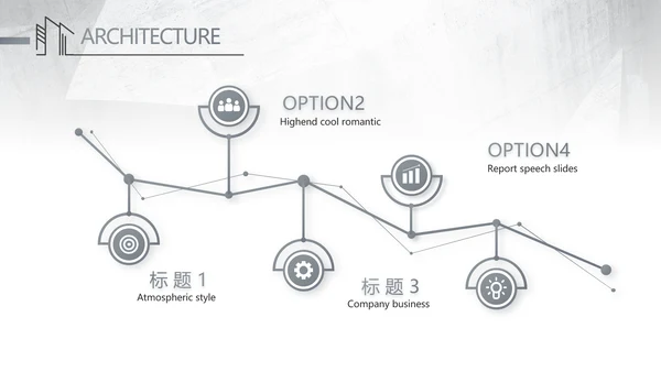 灰度空间室内设计方案汇报总结PPT